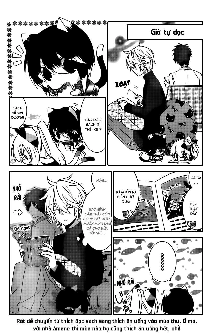 Nukoduke Chapter 23.1 - 7