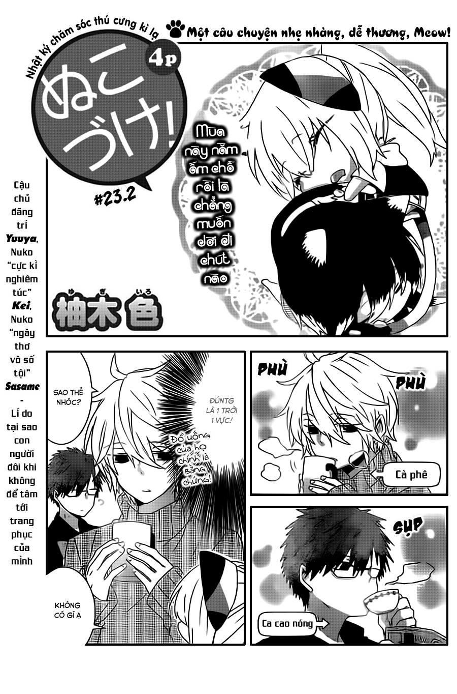 Nukoduke Chapter 23.2 - 2