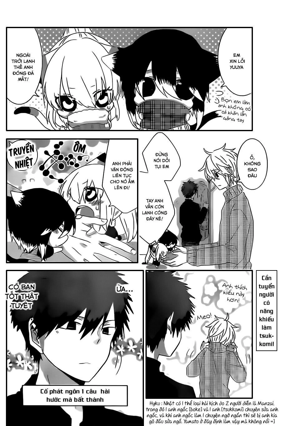 Nukoduke Chapter 23.2 - 5