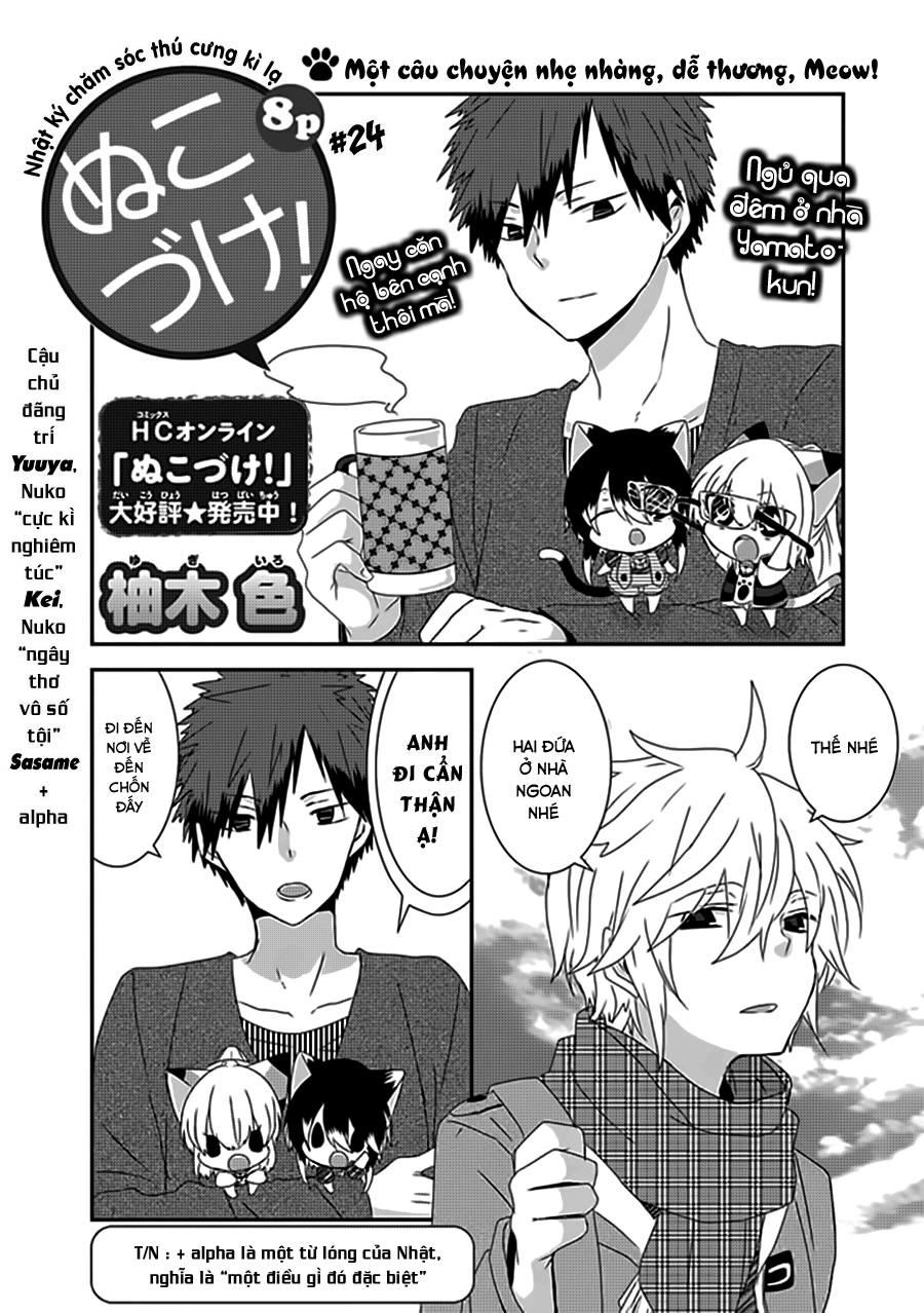 Nukoduke Chapter 24 - 2