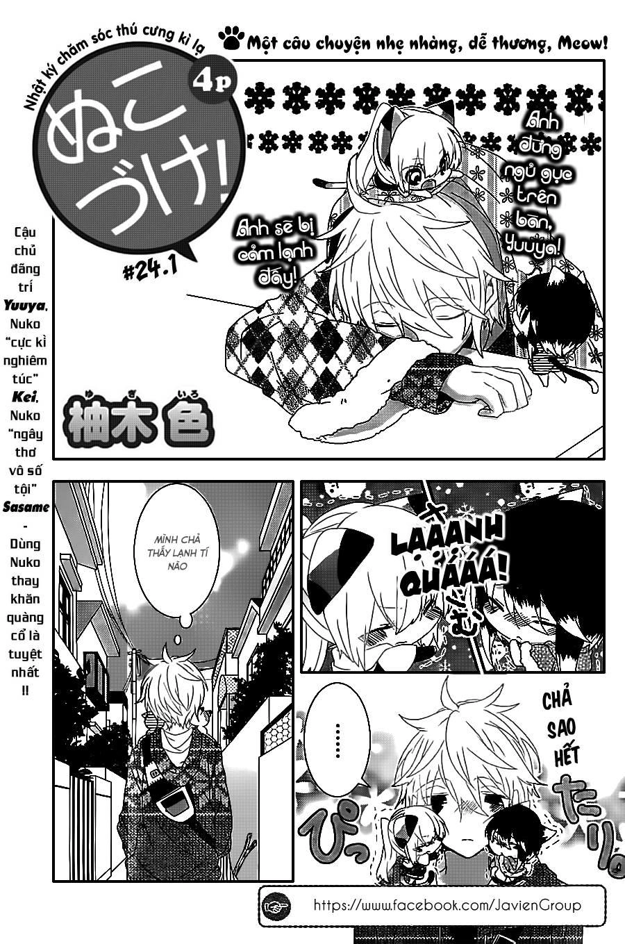 Nukoduke Chapter 24.1 - 2