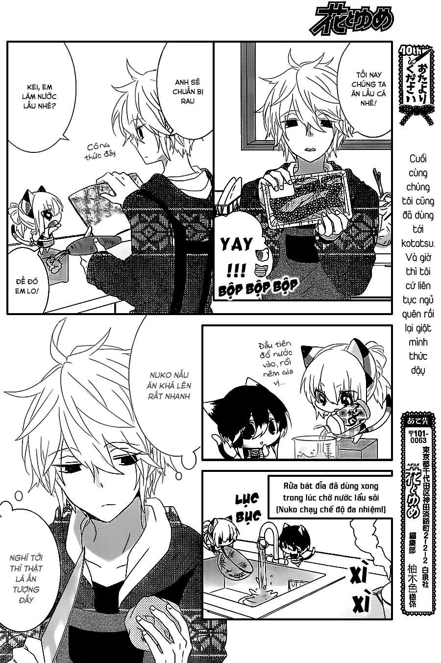 Nukoduke Chapter 24.1 - 3