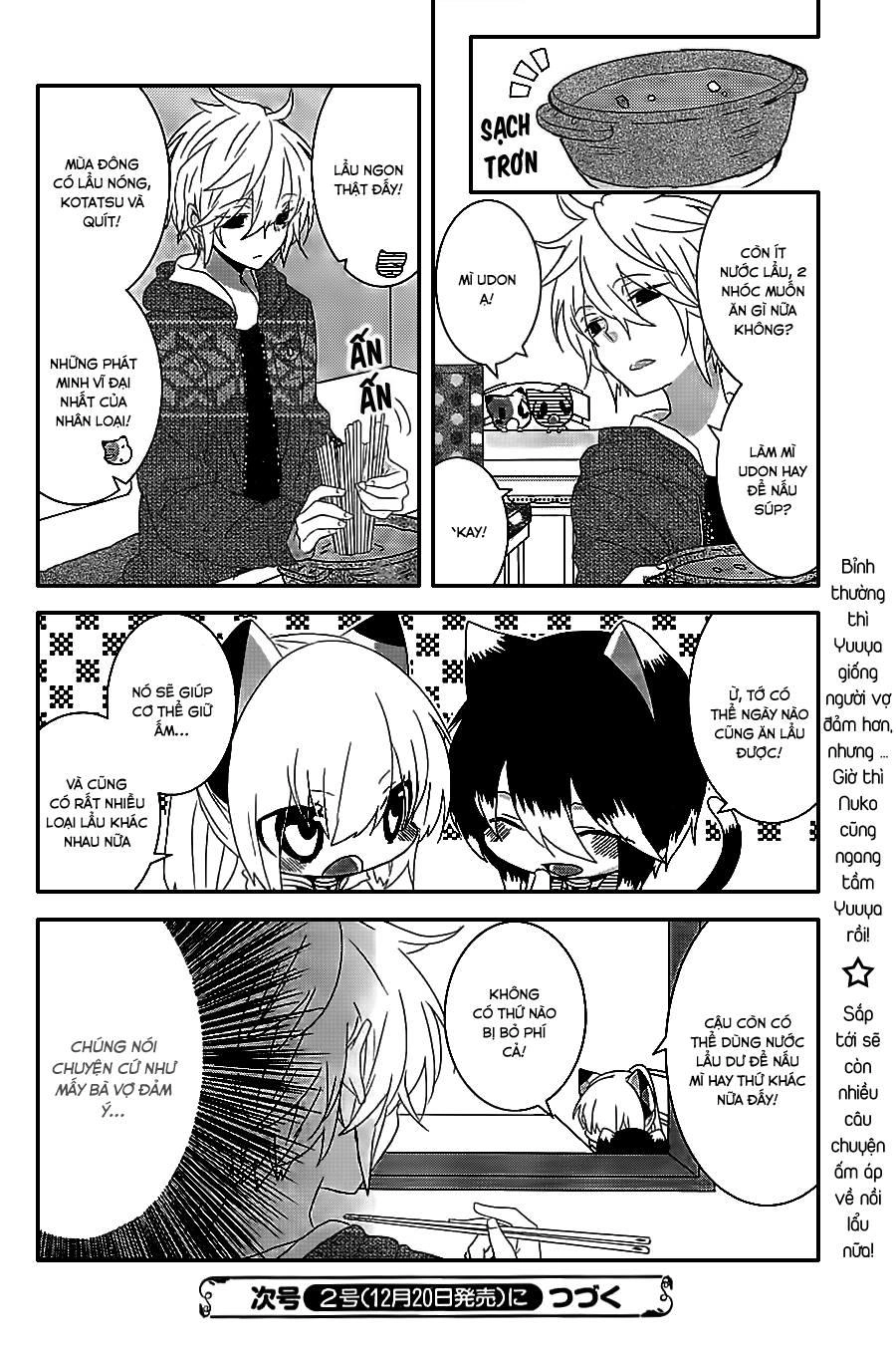 Nukoduke Chapter 24.1 - 5