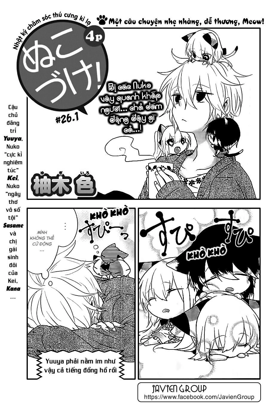 Nukoduke Chapter 26.1 - 1