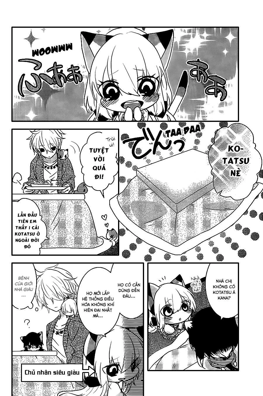 Nukoduke Chapter 26.1 - 2