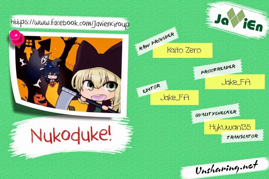 Nukoduke Chapter 28.1 - 1