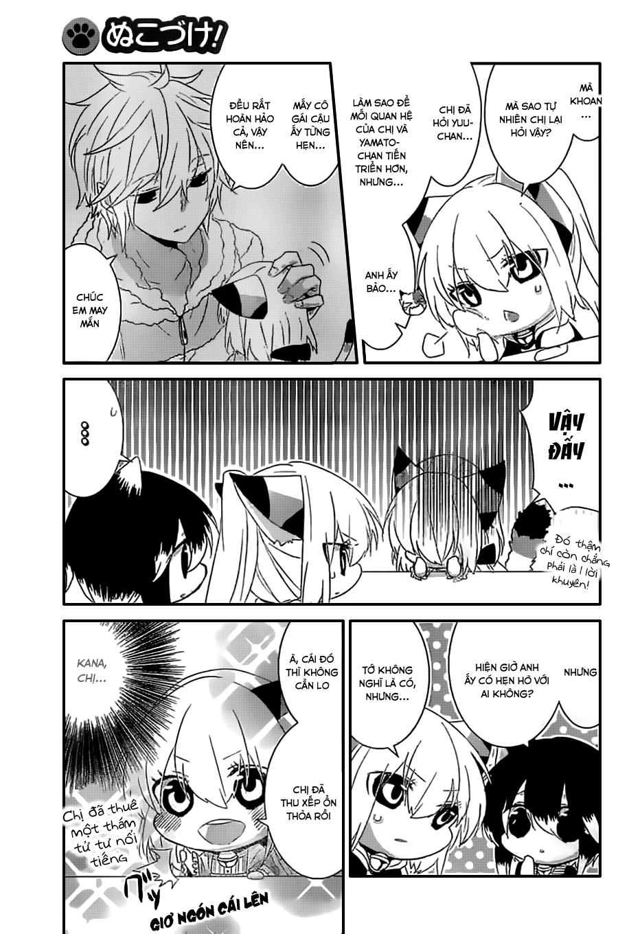 Nukoduke Chapter 28.1 - 5