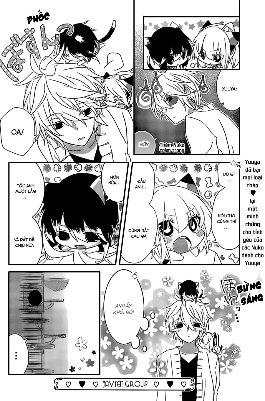 Nukoduke Chapter 28.2 - 5