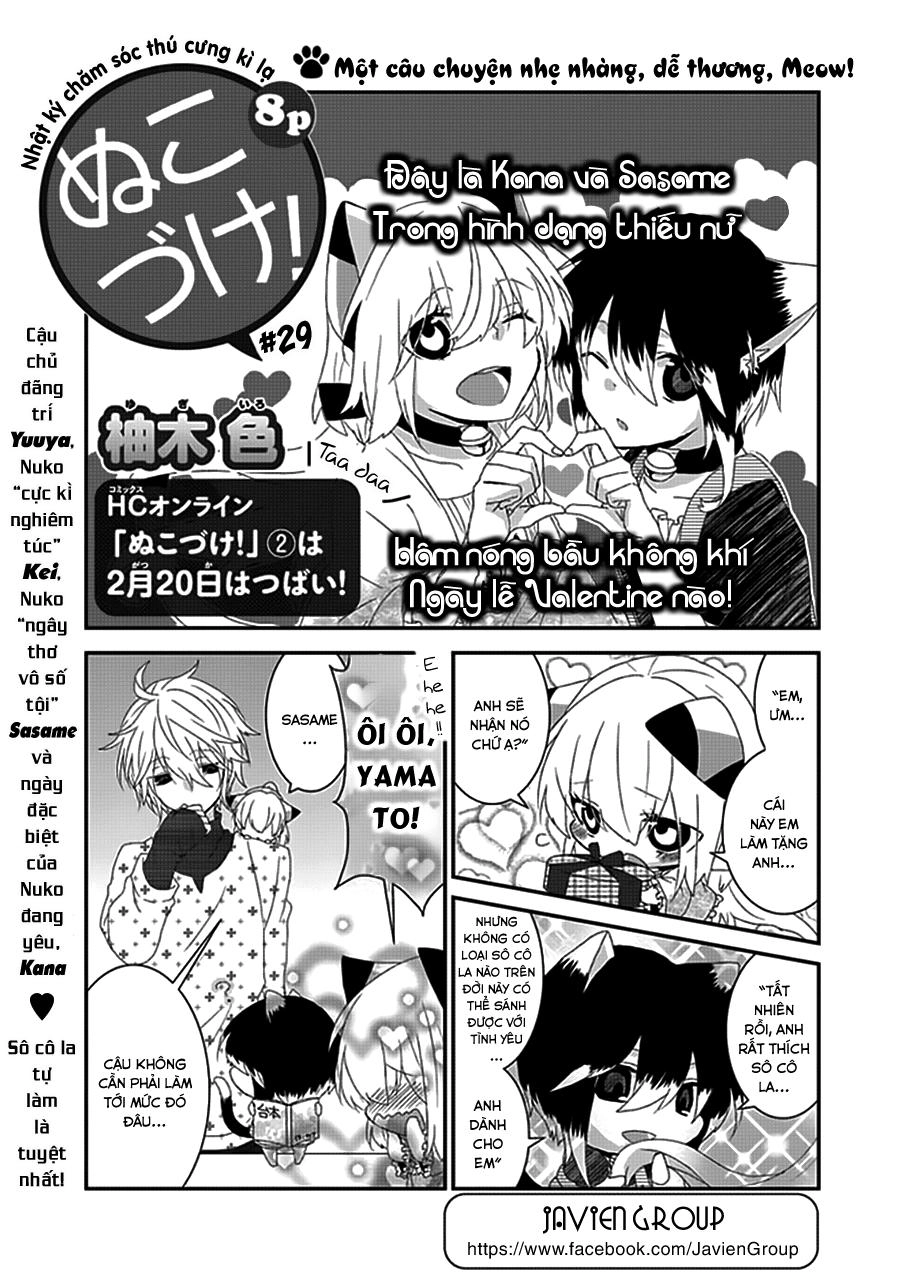 Nukoduke Chapter 29 - 2