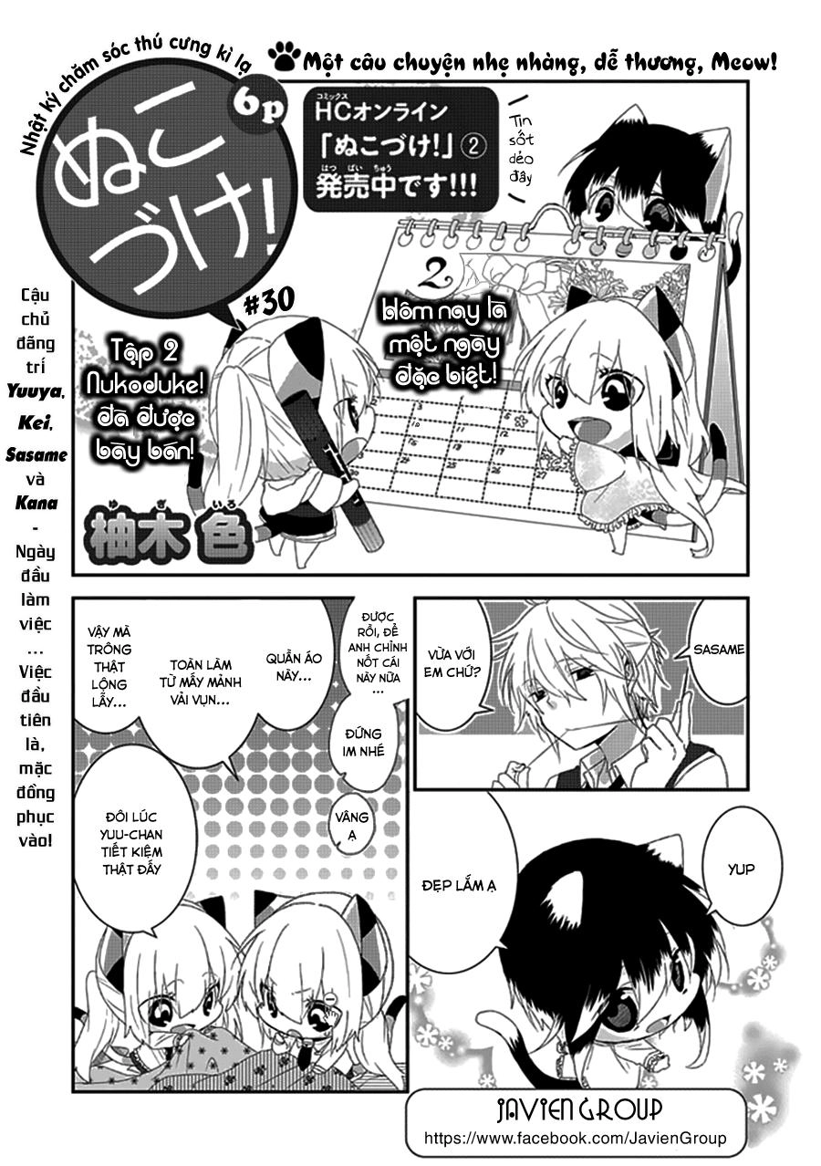 Nukoduke Chapter 30 - 2