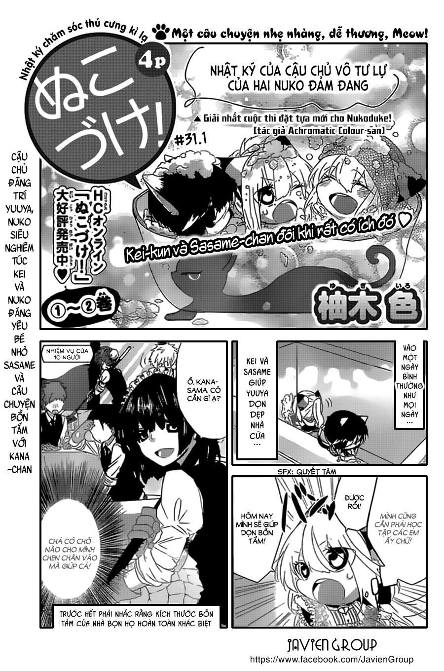 Nukoduke Chapter 31.1 - 1