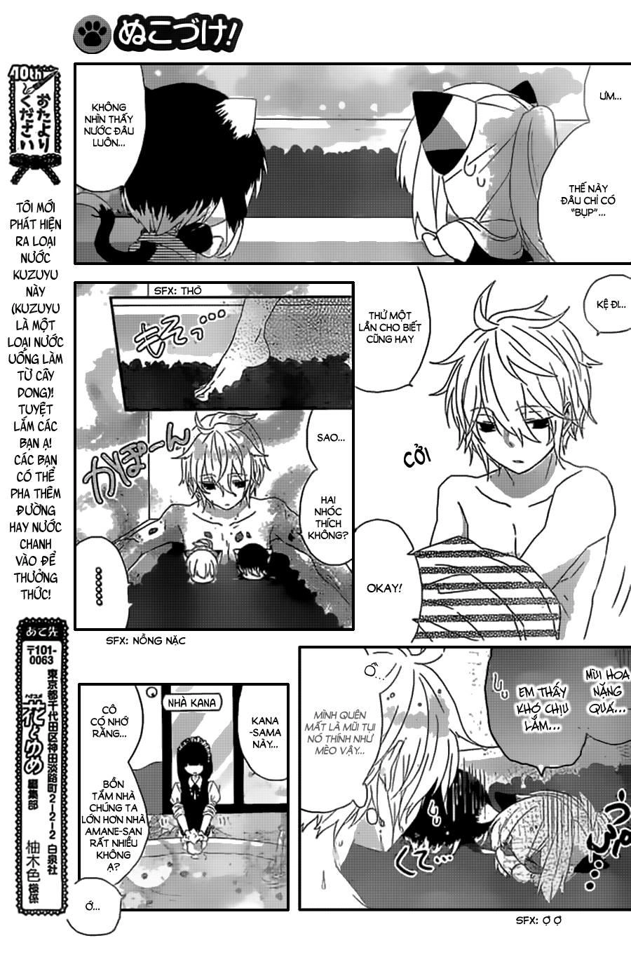 Nukoduke Chapter 31.1 - 3