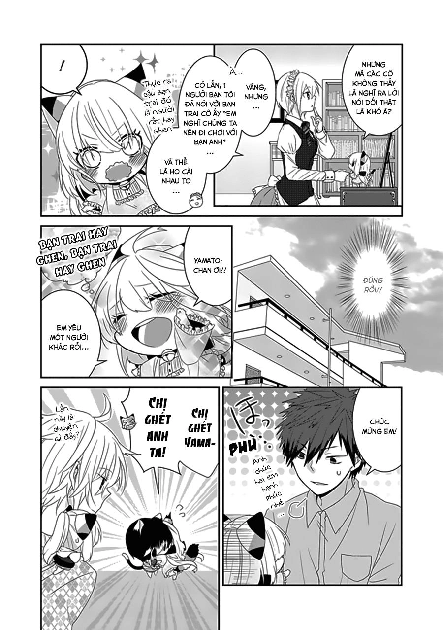 Nukoduke Chapter 32 - 3