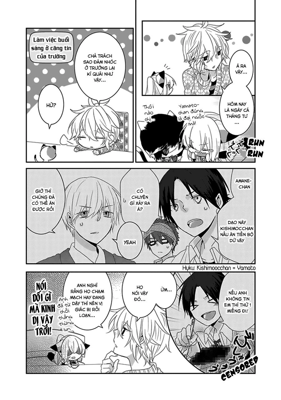 Nukoduke Chapter 32 - 4