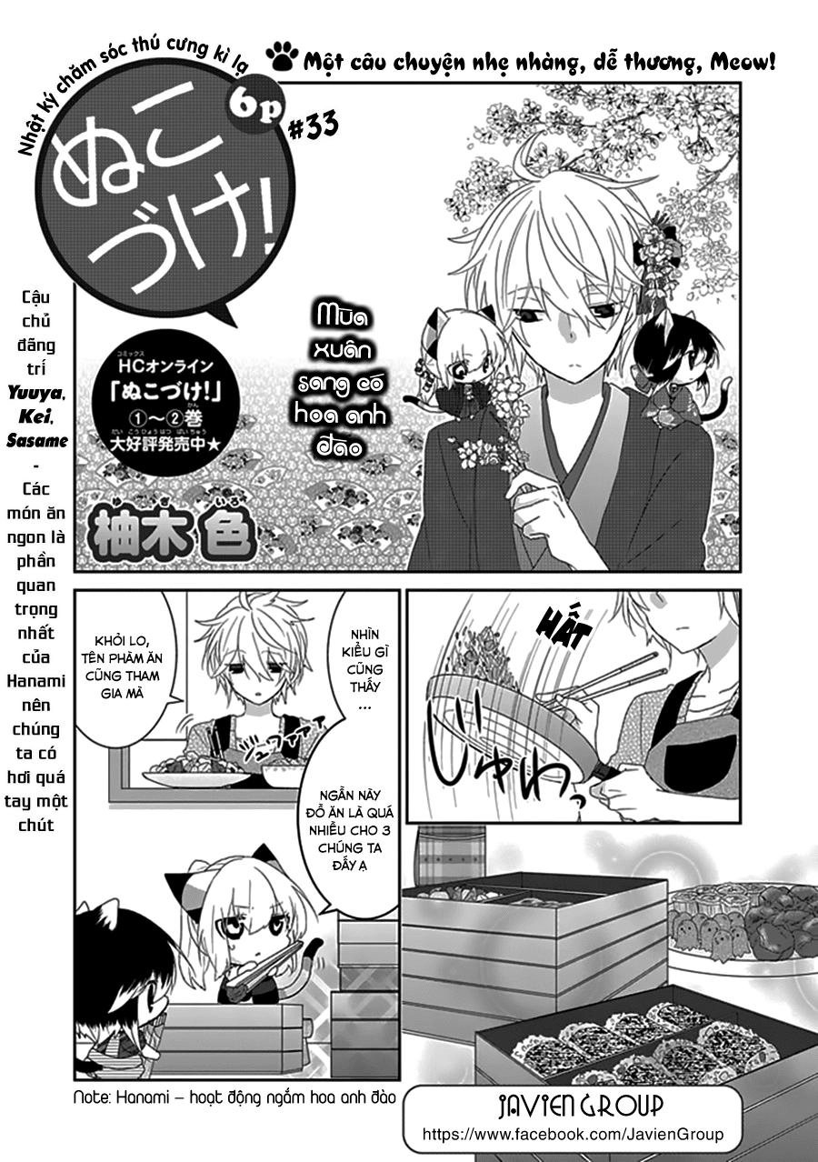 Nukoduke Chapter 33 - 2