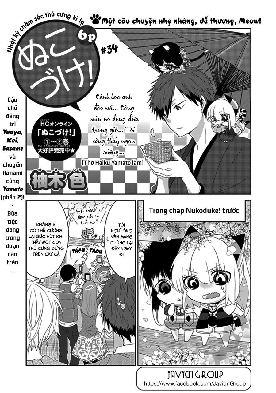 Nukoduke Chapter 34.5 - 1