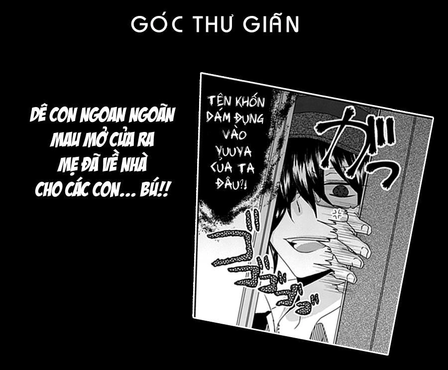 Nukoduke Chapter 35 - 11