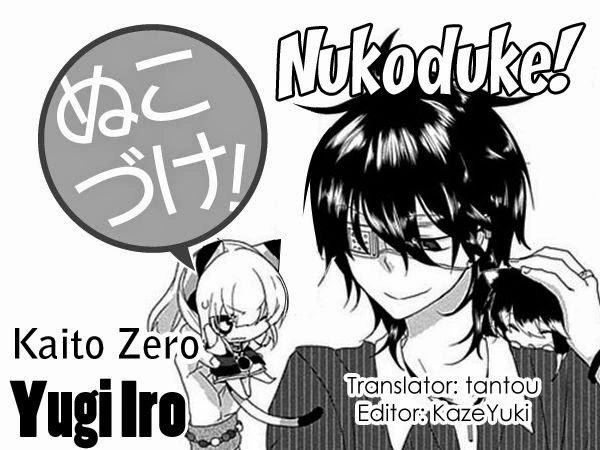 Nukoduke Chapter 36 - 3