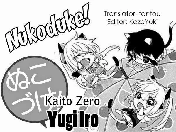 Nukoduke Chapter 37 - 3