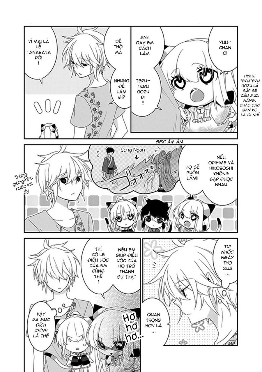 Nukoduke Chapter 37 - 5