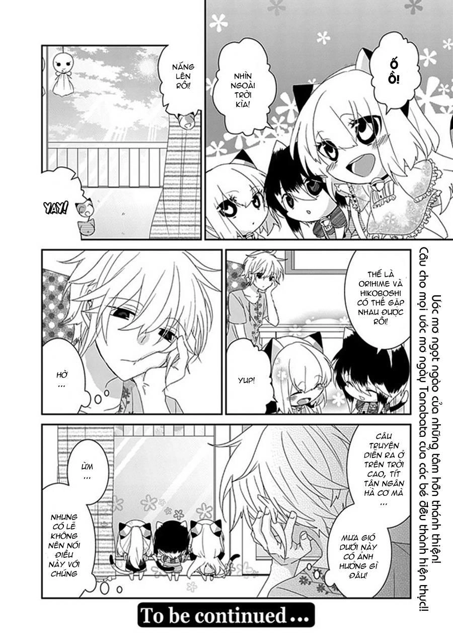 Nukoduke Chapter 37 - 9