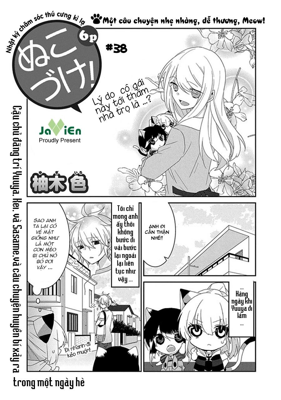 Nukoduke Chapter 39 - 4