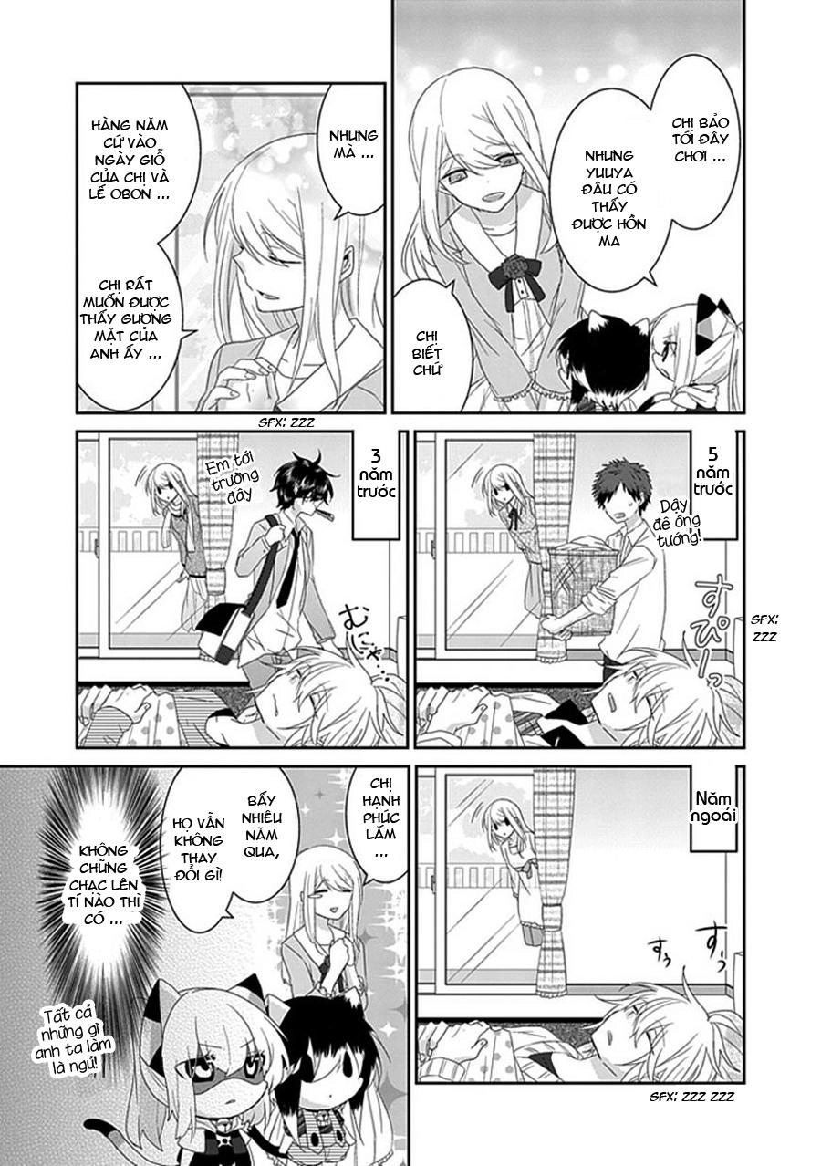 Nukoduke Chapter 39 - 8