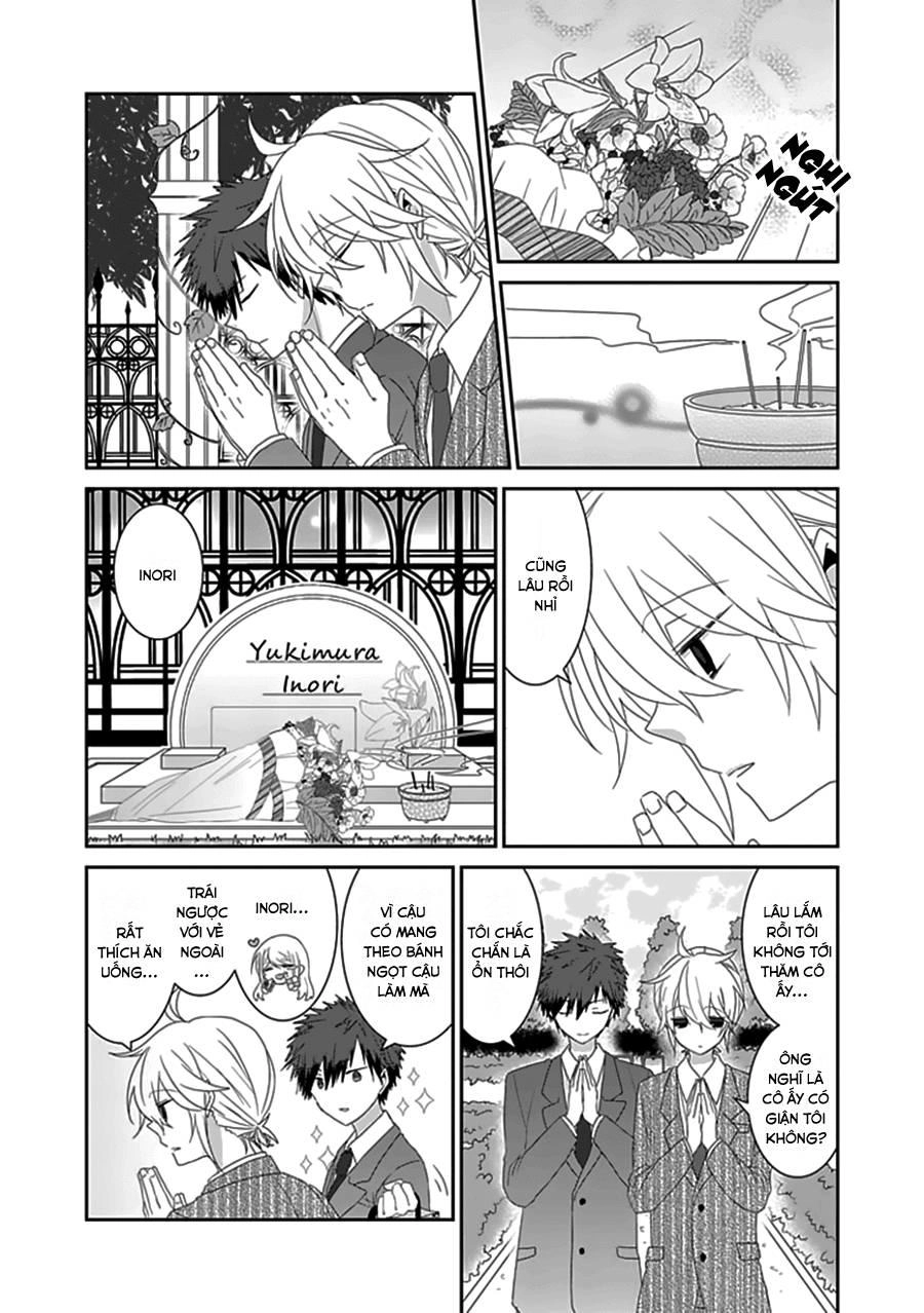 Nukoduke Chapter 40 - 3