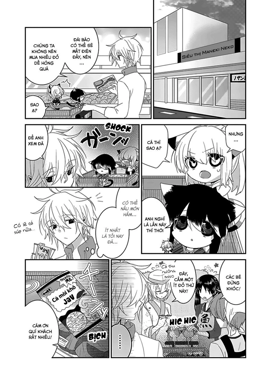 Nukoduke Chapter 41 - 5