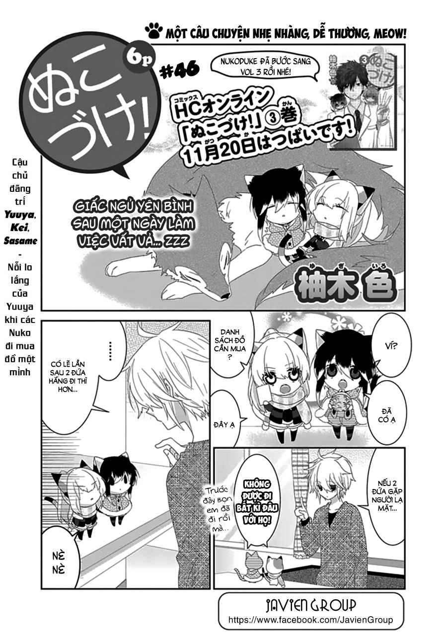 Nukoduke Chapter 46 - 2