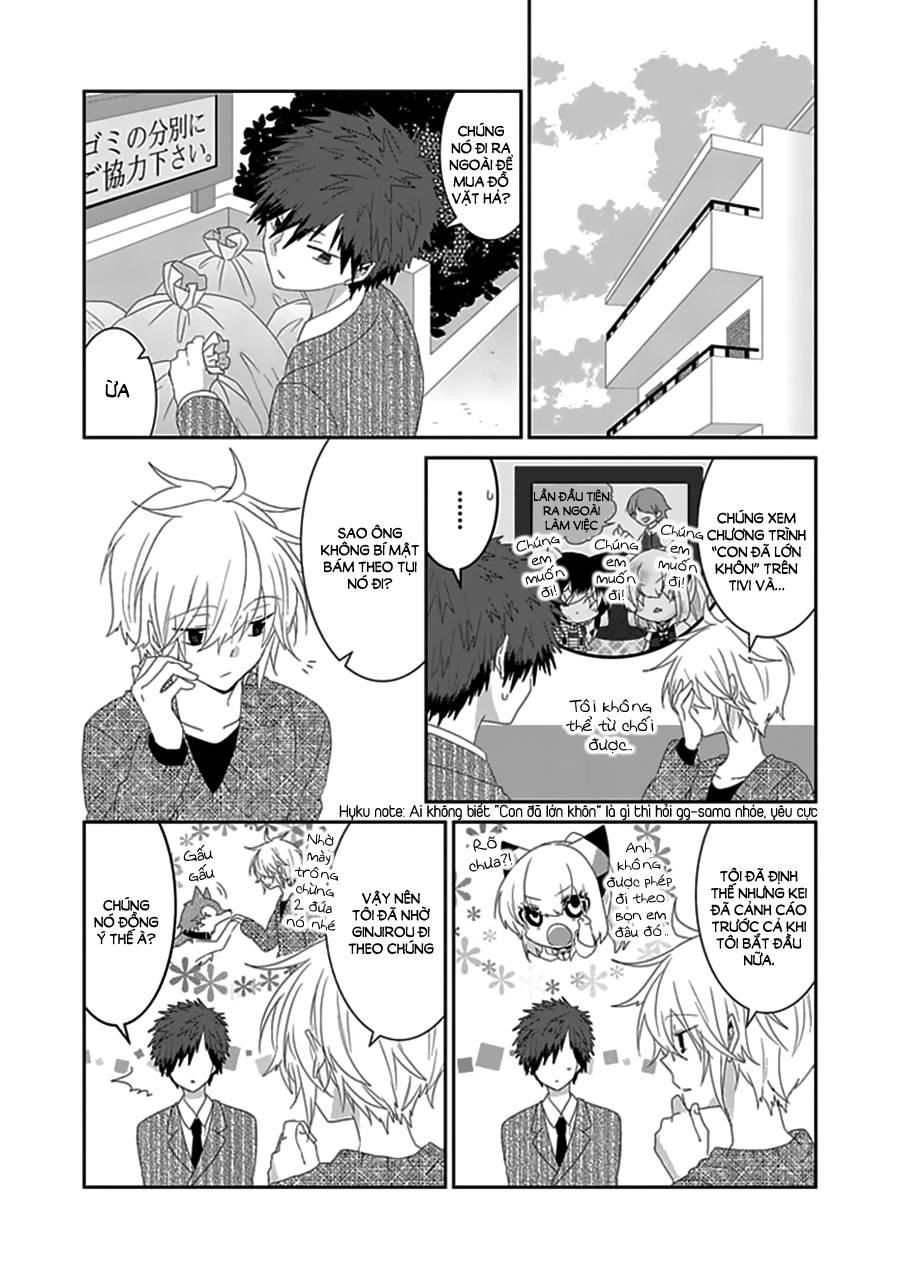 Nukoduke Chapter 46 - 3