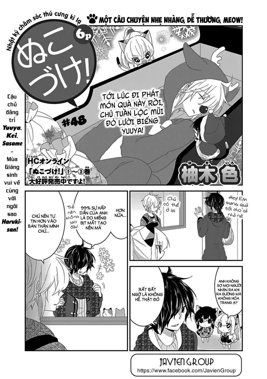 Nukoduke Chapter 48 - 2