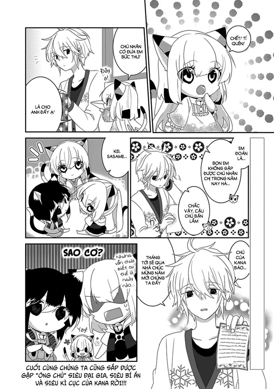 Nukoduke Chapter 49 - 7