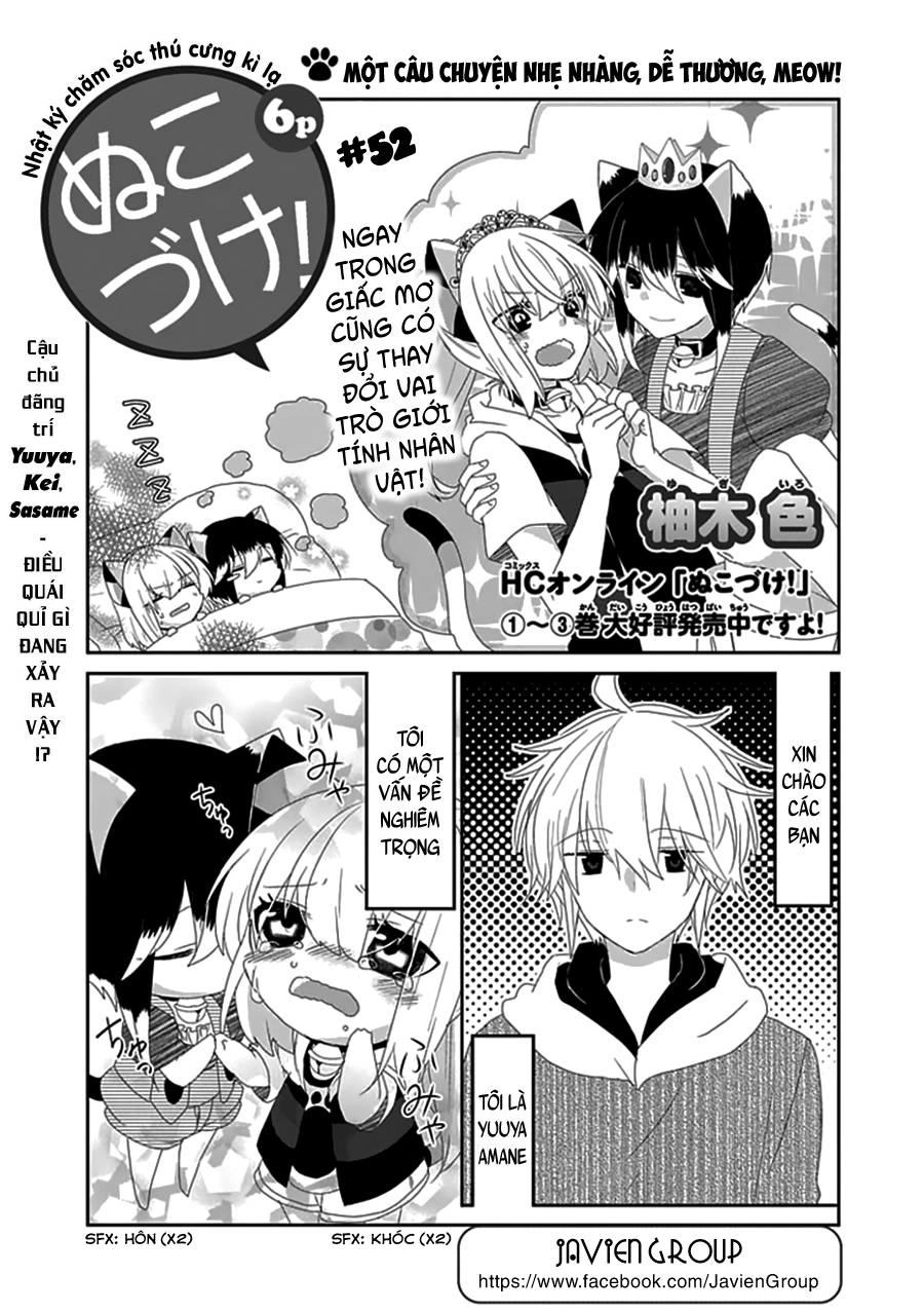 Nukoduke Chapter 52 - 2