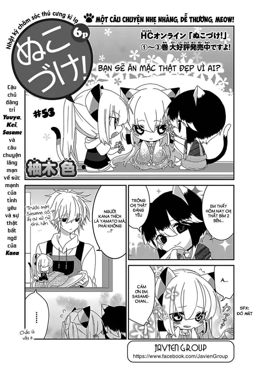 Nukoduke Chapter 53 - 2