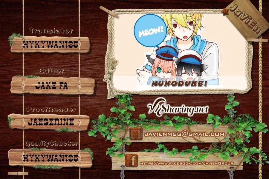 Nukoduke Chapter 54 - 1