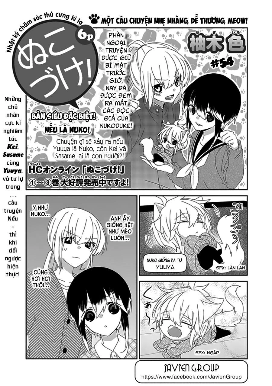 Nukoduke Chapter 54 - 2