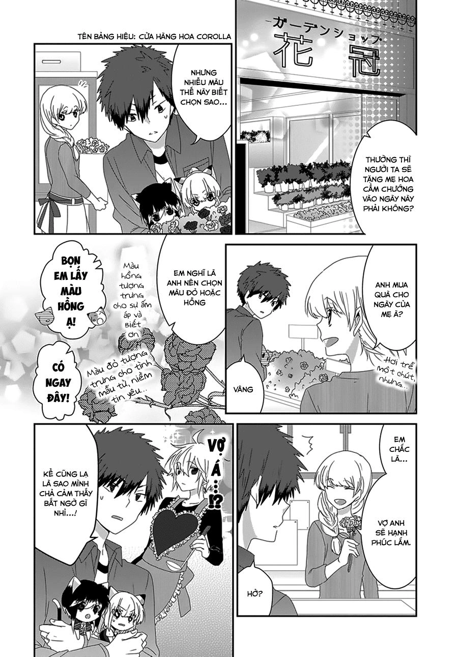 Nukoduke Chapter 57 - 5