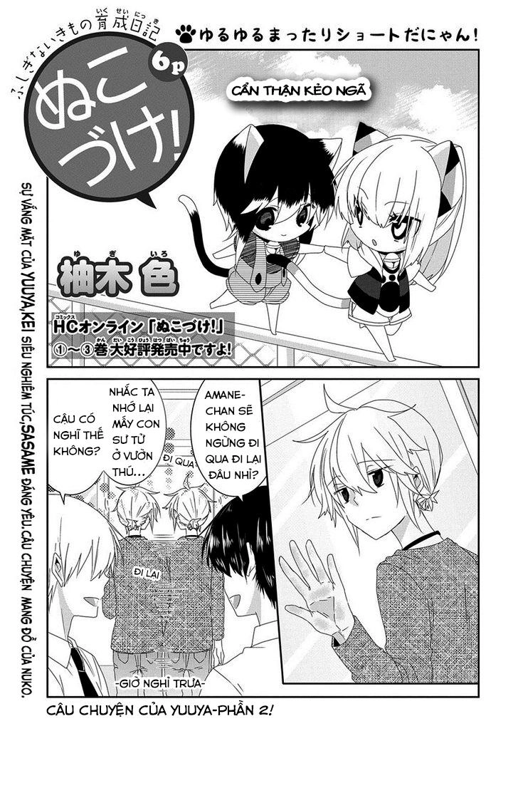 Nukoduke Chapter 59 - 2