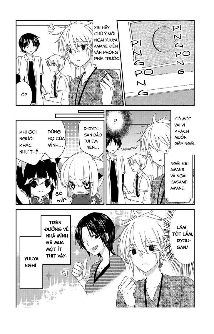 Nukoduke Chapter 59 - 3