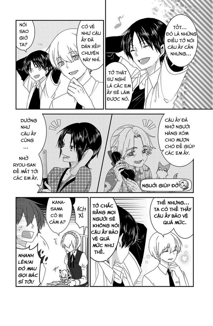 Nukoduke Chapter 59 - 5