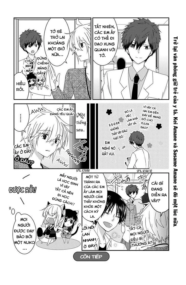 Nukoduke Chapter 59 - 7