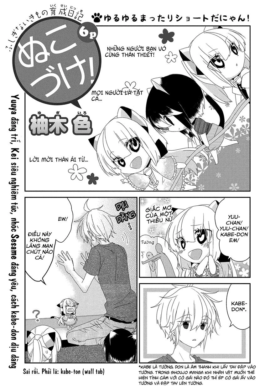 Nukoduke Chapter 63 - 3