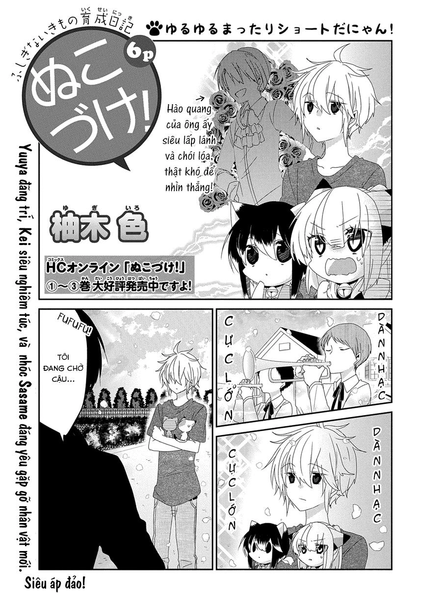 Nukoduke Chapter 64 - 3