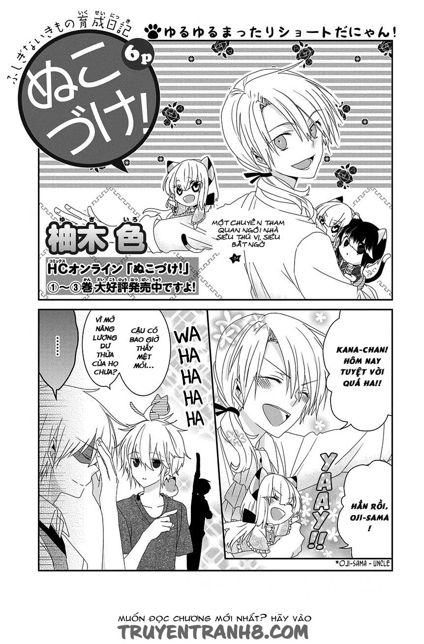 Nukoduke Chapter 65 - 3