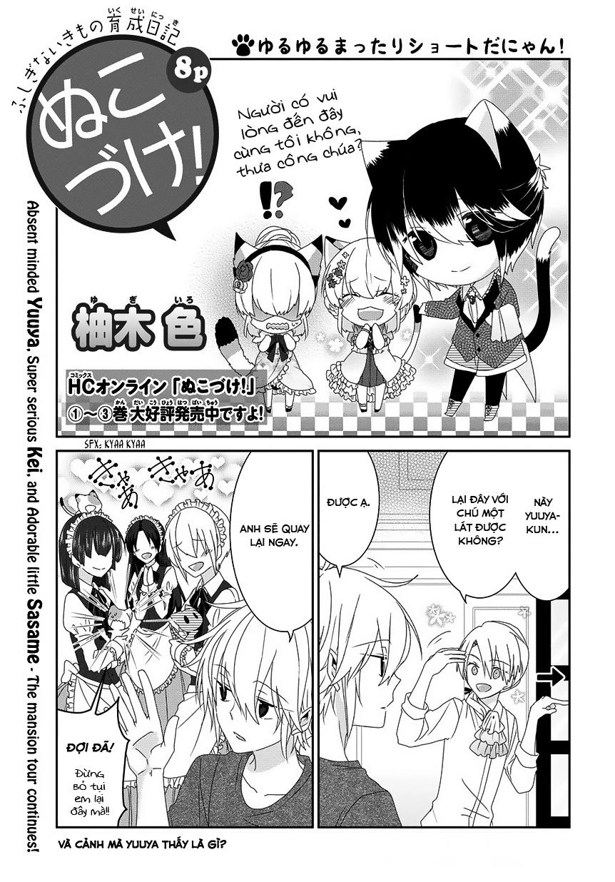 Nukoduke Chapter 66 - 4