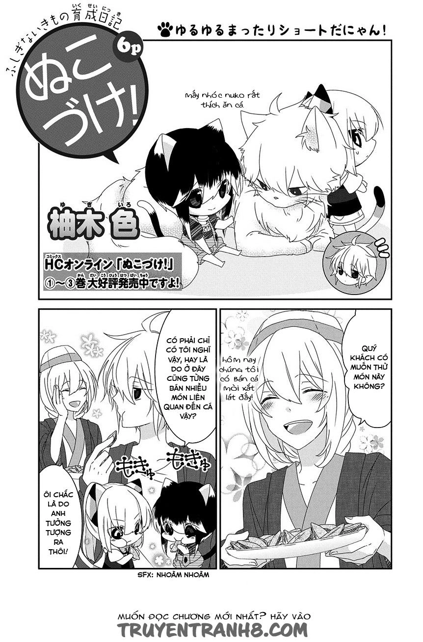 Nukoduke Chapter 67 - 3