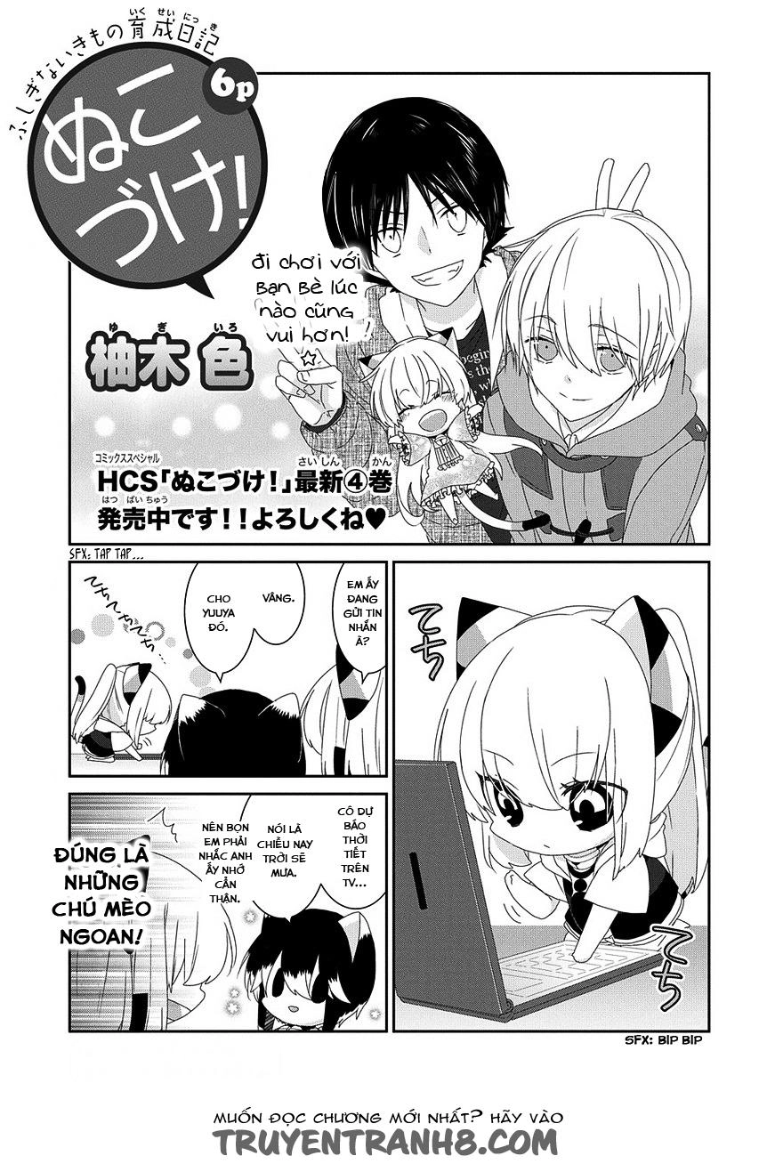 Nukoduke Chapter 70 - 3