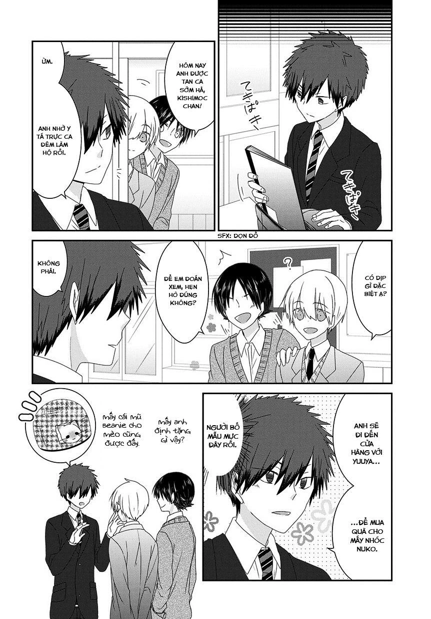 Nukoduke Chapter 71 - 4