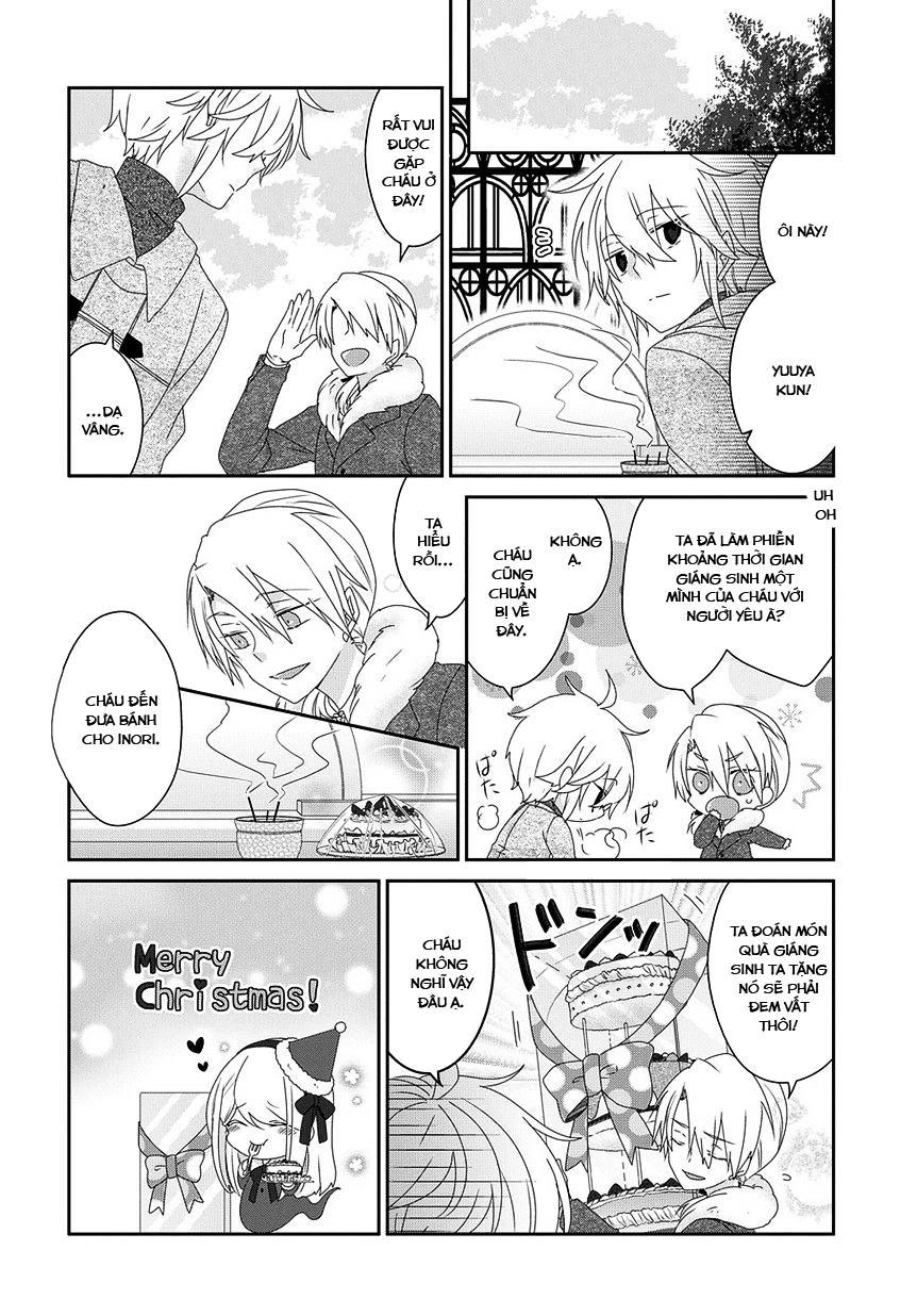 Nukoduke Chapter 71 - 10